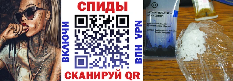 Купить где  Нерехта  Амфетамин Premium 