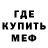 Amphetamine Premium Kostya Gyrev