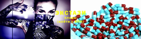 кокаин VHQ Инсар