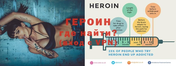 кокаин VHQ Инсар