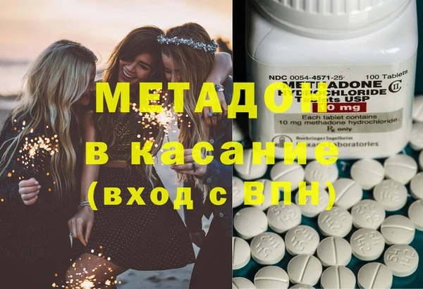 каннабис Иннополис