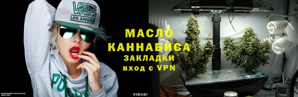 прущие крисы Инта
