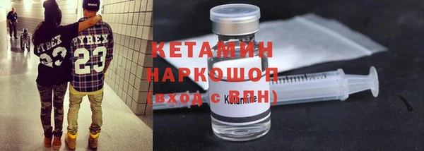дмт Зеленокумск