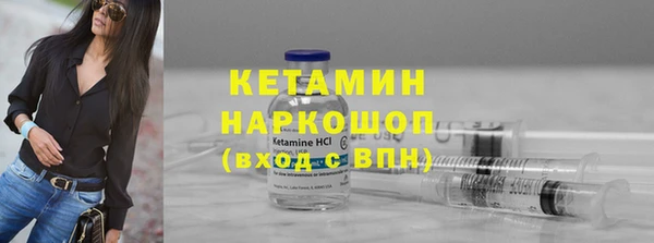 прущие крисы Инта