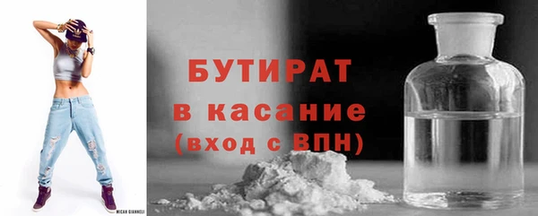 дживик Каменск-Шахтинский
