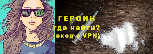 дживик Каменск-Шахтинский