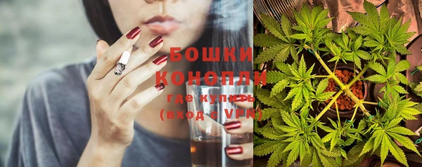 каннабис Иннополис
