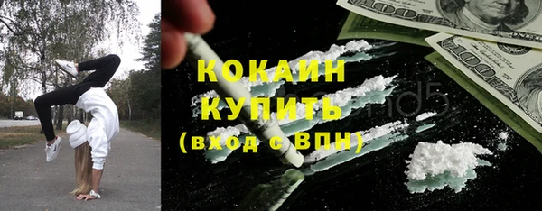 каннабис Иннополис