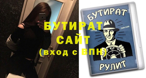 дмт Зеленокумск