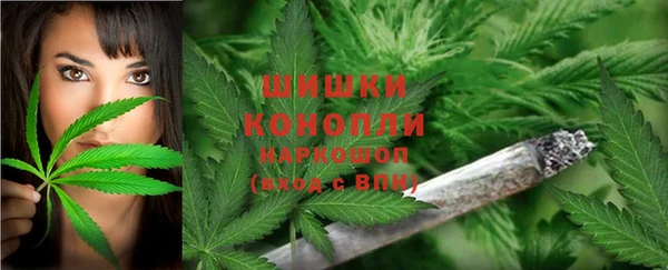 кокаин VHQ Инсар