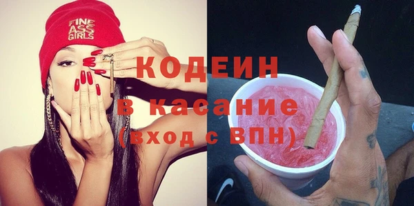 кокс Туринск