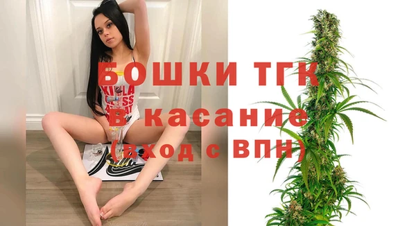 прущая мука Зерноград