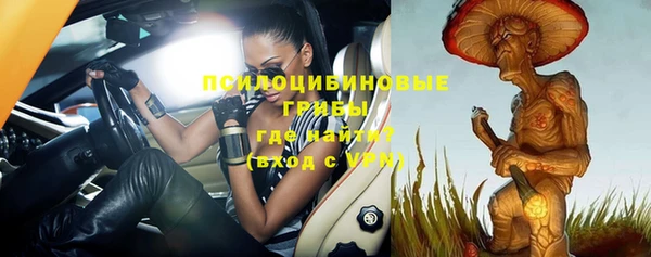 каннабис Иннополис