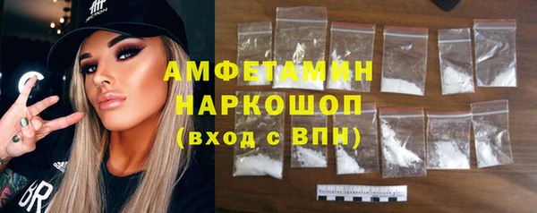 кокаин VHQ Инсар