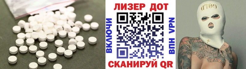 Купить закладки  Нерехта  Лсд 25 экстази кислота 