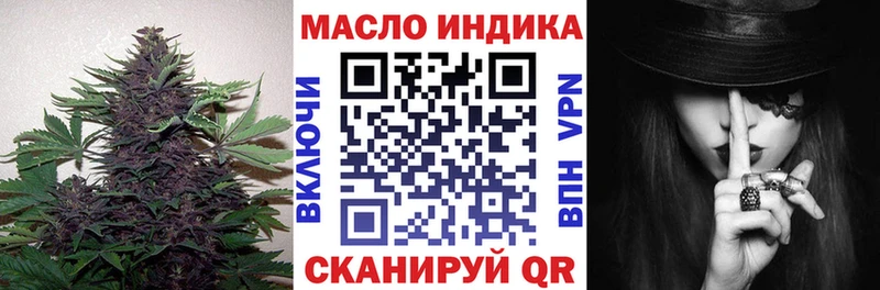 Купить закладки  Нерехта  ТГК Wax 