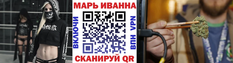 Купить закладки  Нерехта  Каннабис сатива 